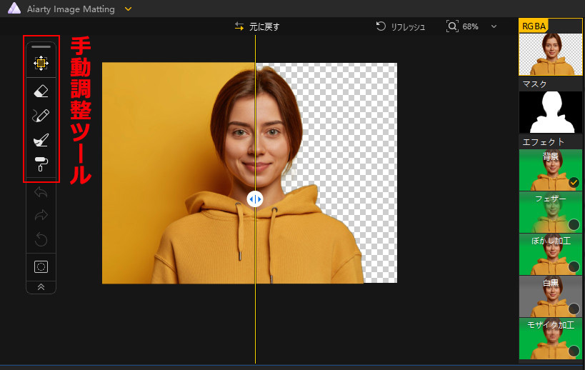 ؖʐ^wi