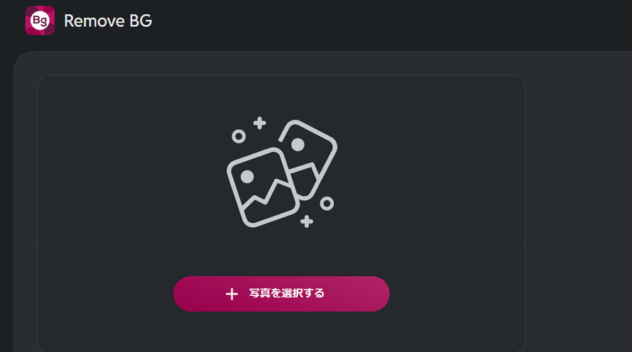 �L�����N�^�[�w�i���߁FPixlr