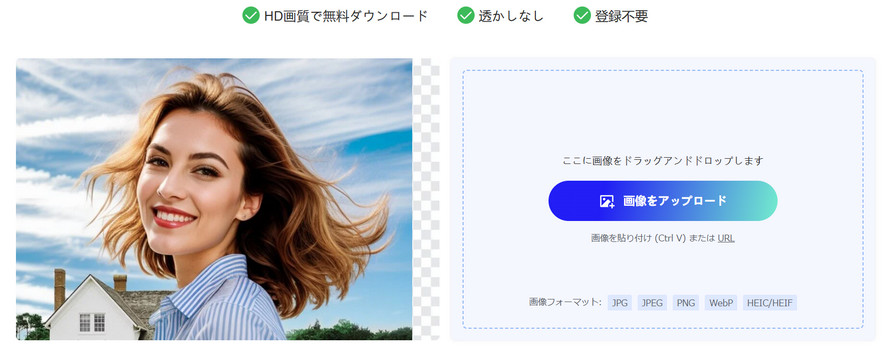 �L�����N�^�[�w�i���߁FFotor