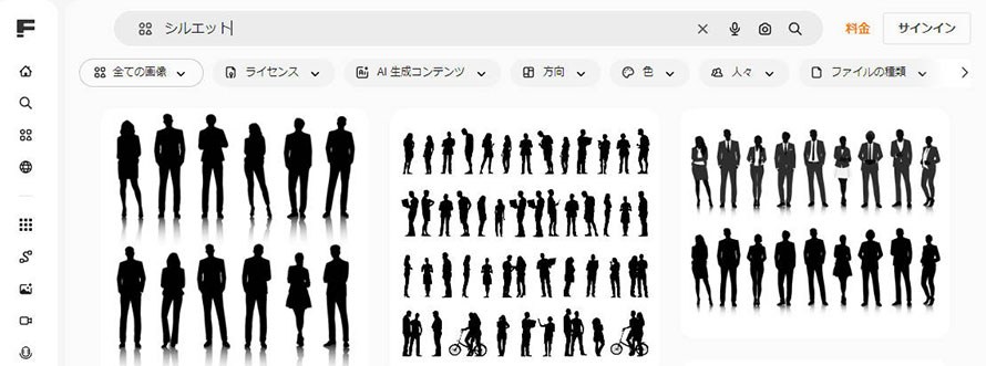 �L�����N�^�[�̃V���G�b�g�f�ރT�C�g�FFreepik