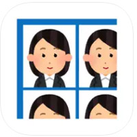 証明写真作成アプリ