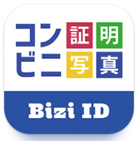 Bizi ID