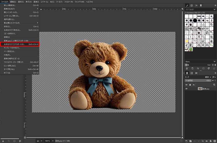 GIMP��JPEG�摜�𓧉�PNG�ɕϊ�������@�F�X�e�b�v5