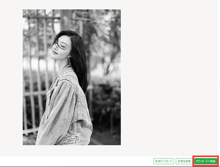 �u�_�E�����[�h�ֈړ��v���N���b�N