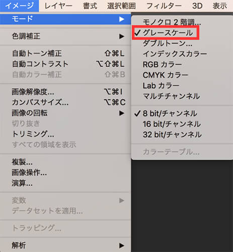 �u�O���[�X�P�[���v���g��