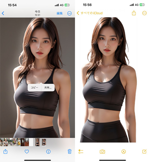 「写真」アプリ:プロフィール画像の切り抜き