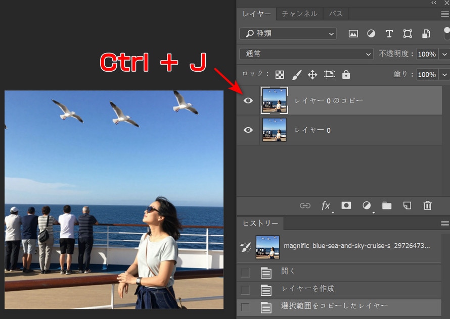photoshop �l�� ����