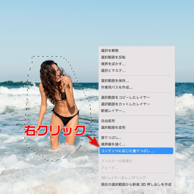 photoshop �l�� ����