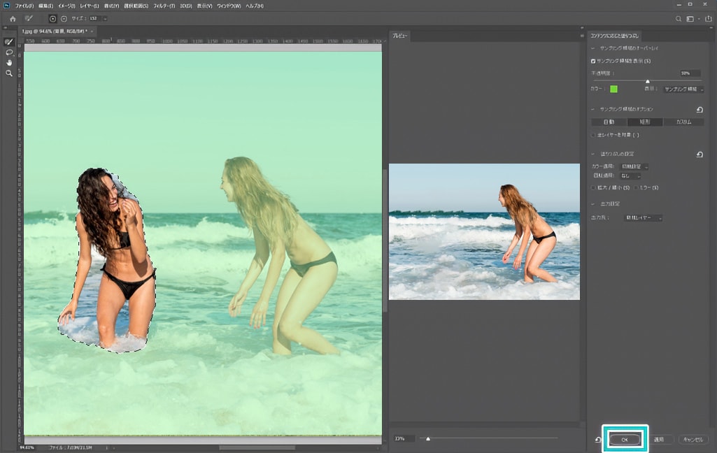 photoshop �l�� ����