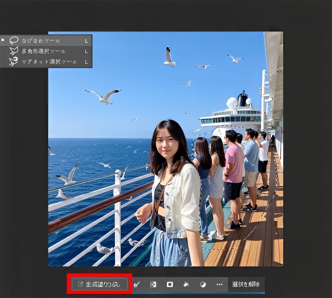 photoshop �l�� ����