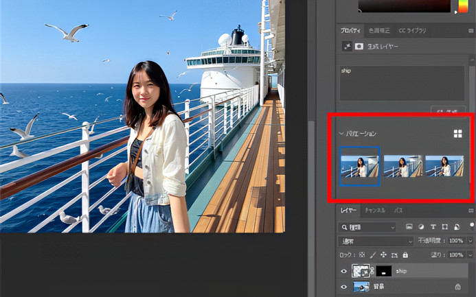 photoshop �l�� ����