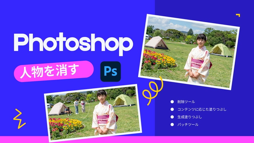photoshop �l�� ����