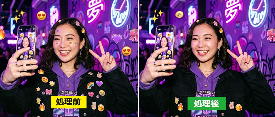 Aiarty Image Enhancer�F�X�^���v�������@