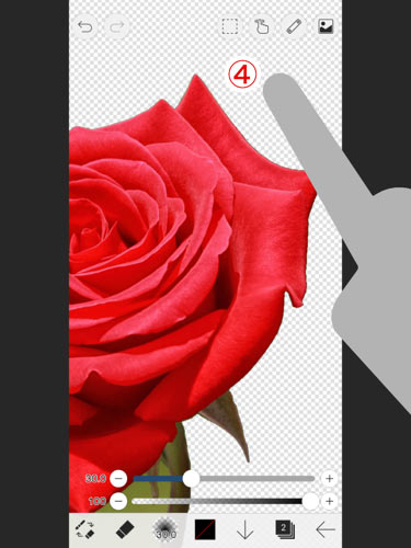 �A�C�r�X�y�C���g�Ŕw�i�𓧉߂���