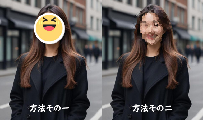 ���U�C�N�����������