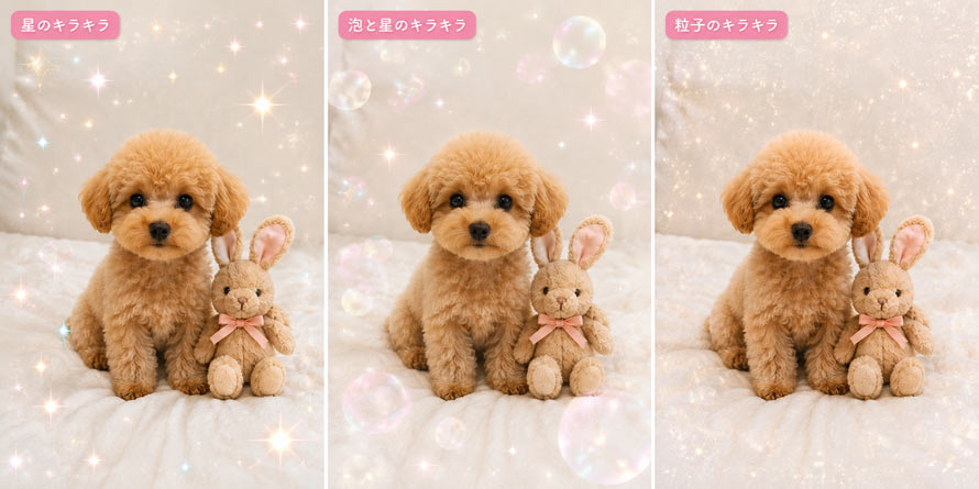 �L���L���f�ނ̑I�ѕ�