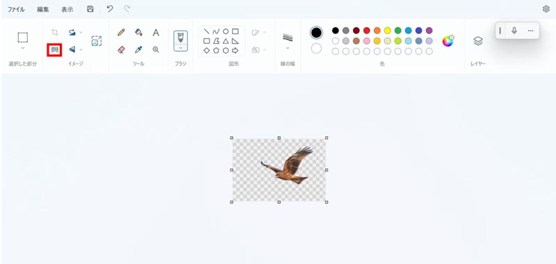 Windows11yCgŉ摜̔wi𓧉߂