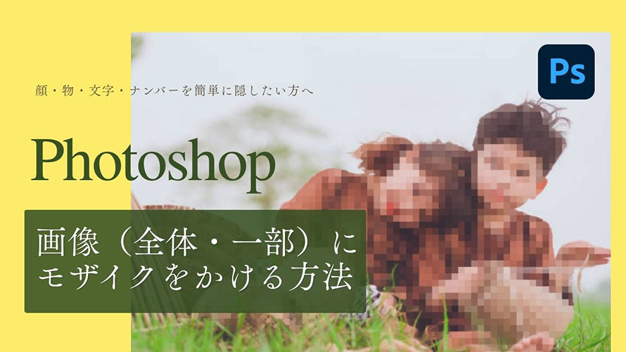 Photoshop���U�C�N�̂�����