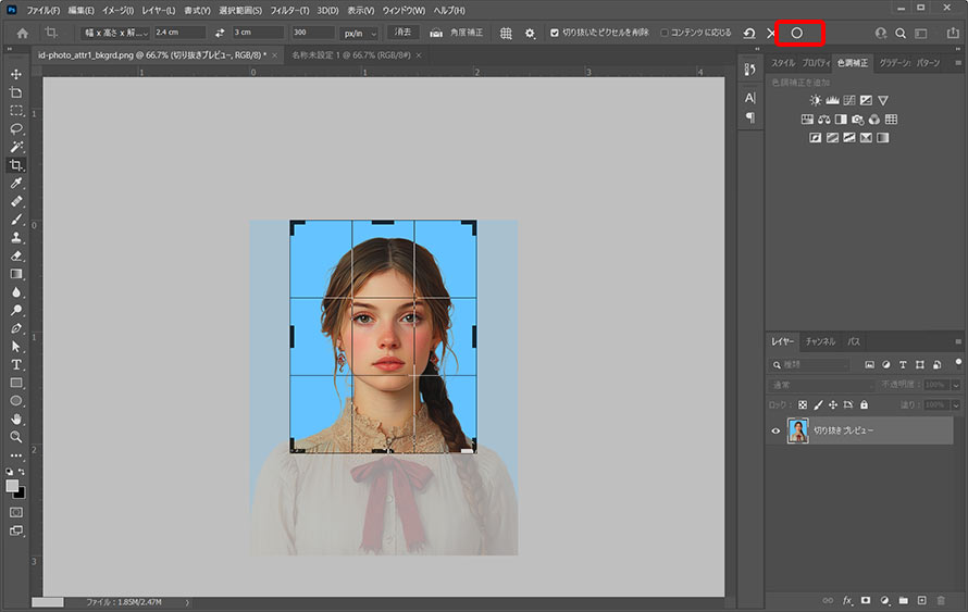 PhotoshopŎʐ^ؖʐ^TCYɂ菇C
