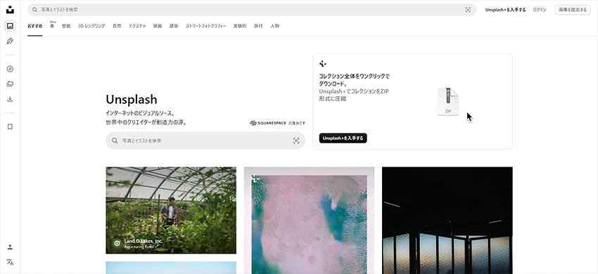 �摜���L�T�C�g