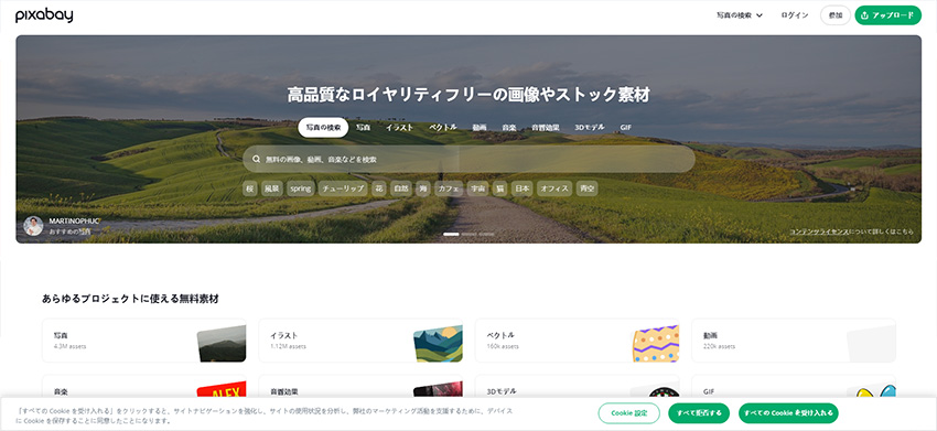 �摜���L�T�C�g