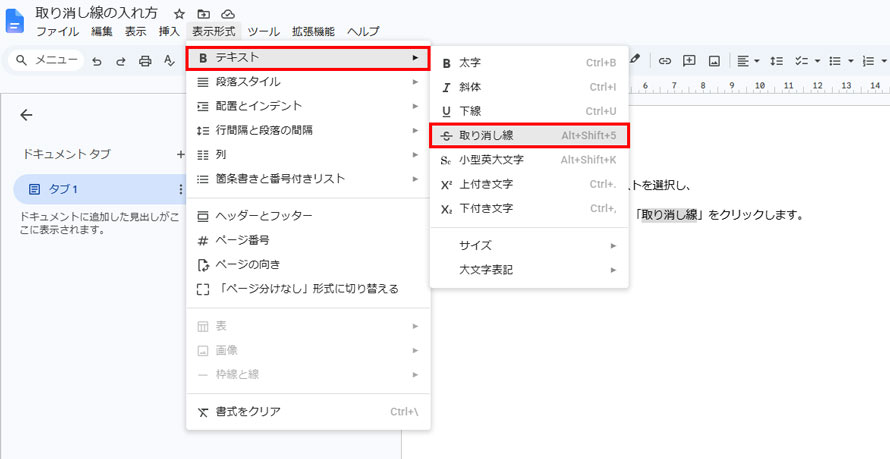 Google�h�L�������g�Ŏ�������������
