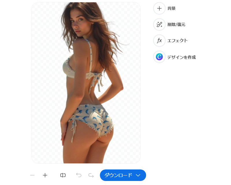 ブラウザ上で画像の背景を透過する方法