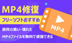 MP4C