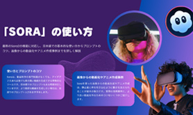 ���掿���T�C�g ���S