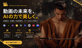 ���捂�掿��AI�L��