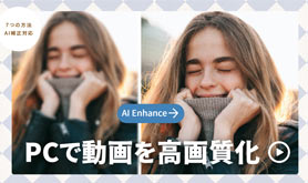 PC�œ�������掿��
