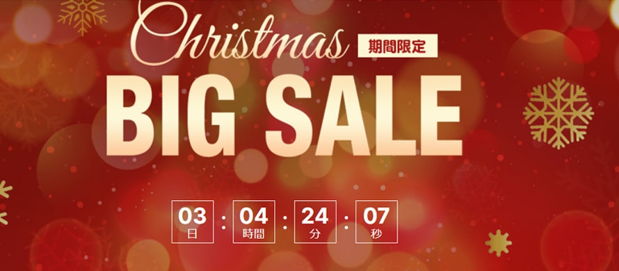 Aiarty Video Enhancerクーポンコード