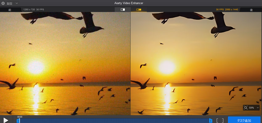 Aiarty Video Enhancer�̃m�C�Y�������ʁimoDetail ���f���j