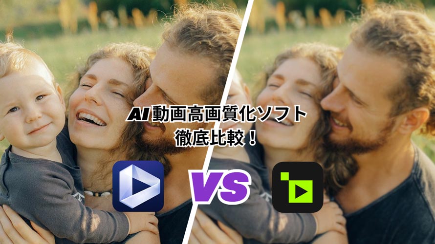 VHS��AI�ō��掿������