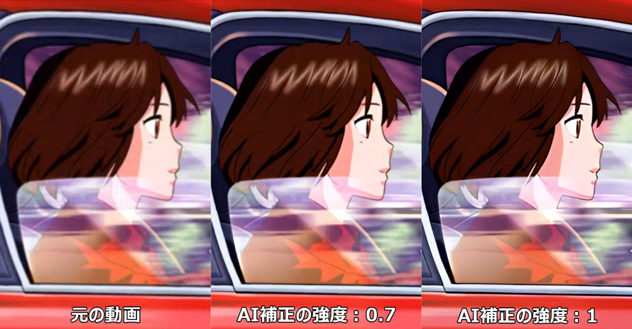 �掿�𗎂Ƃ���������g�傷����@STEP2-3