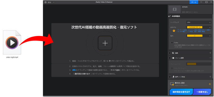 p\RňÂ𖾂邭Step1