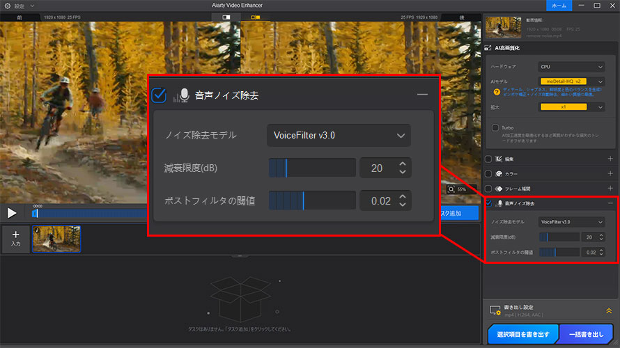 ̃mCY@Step2-3