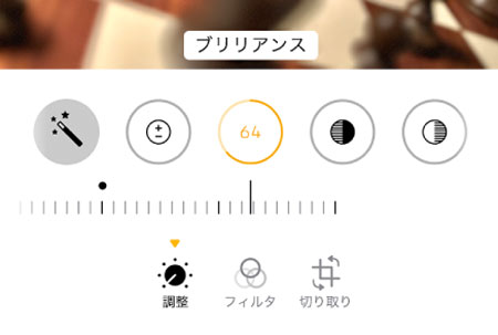 iPhoneœ𖾂邭