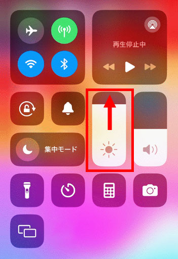 iPhoneʂ̖邳蓮ŏグ