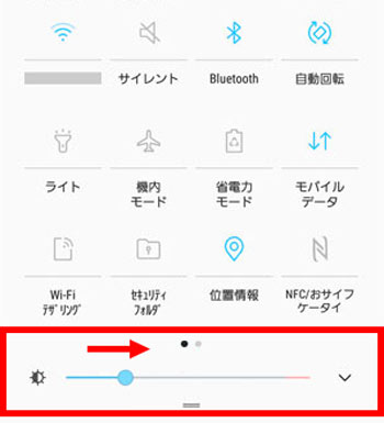 Androidʂ̖邳蓮ŏグ