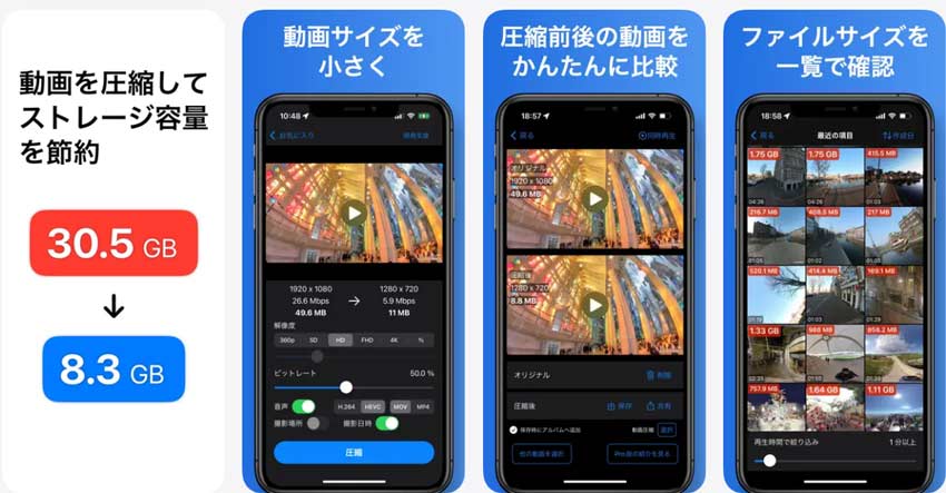 ���񂽂񓮉戳�k