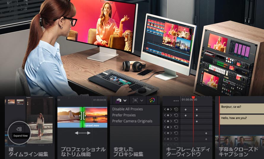 ̘cݕ␳t[\tgFDaVinci Resolve