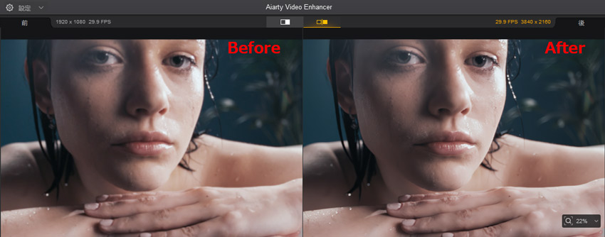 Aiarty Video EnhancerMP4掿