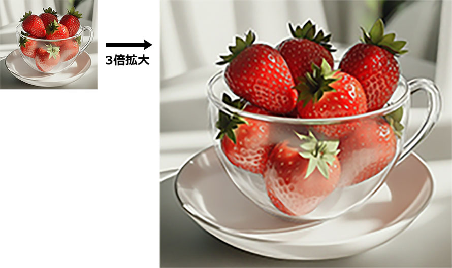 �ʏ�̓���g��