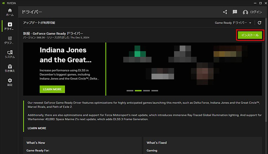 ����̃J�N�J�N�𒼂������ʑΏ��@