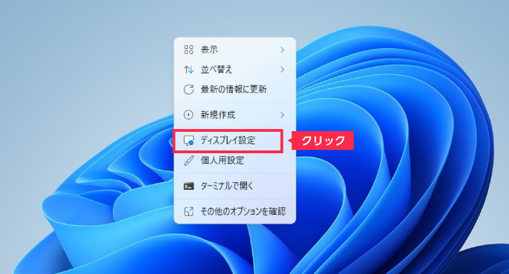 ����̃J�N�J�N�𒼂������ʑΏ��@