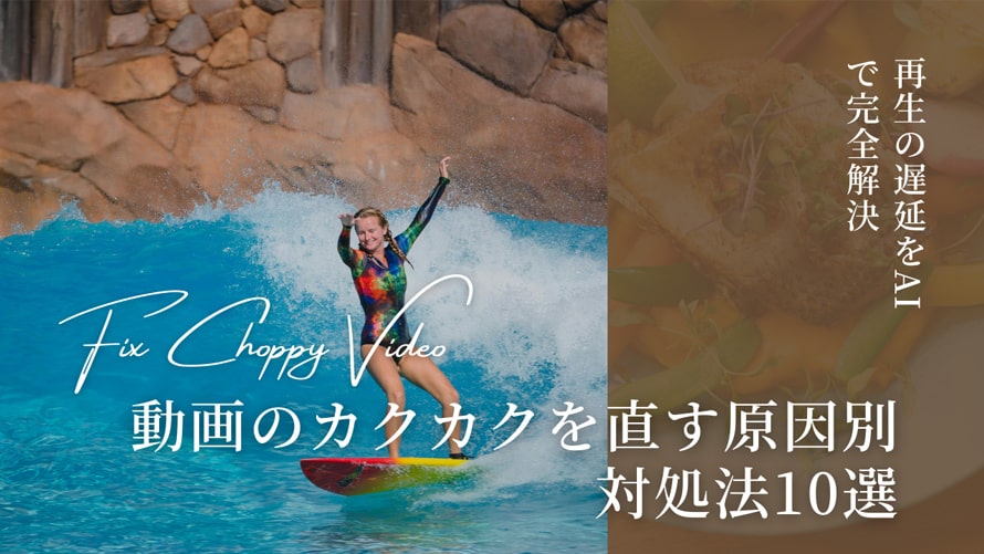 ����̃J�N�J�N�𒼂�