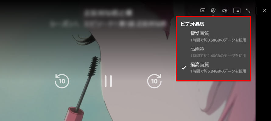 �A�}�v�� �����掿�ݒ�