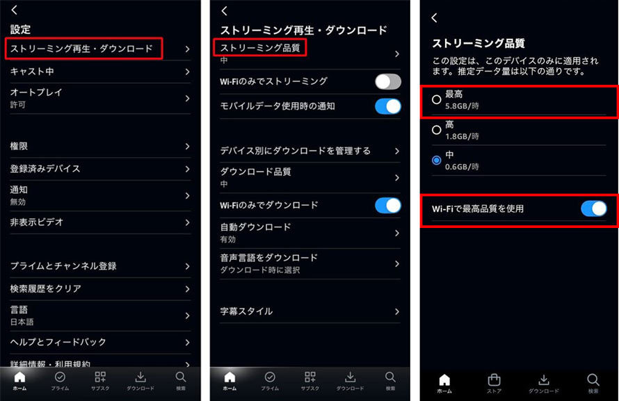 �A�}�v�� �����掿�ݒ�
