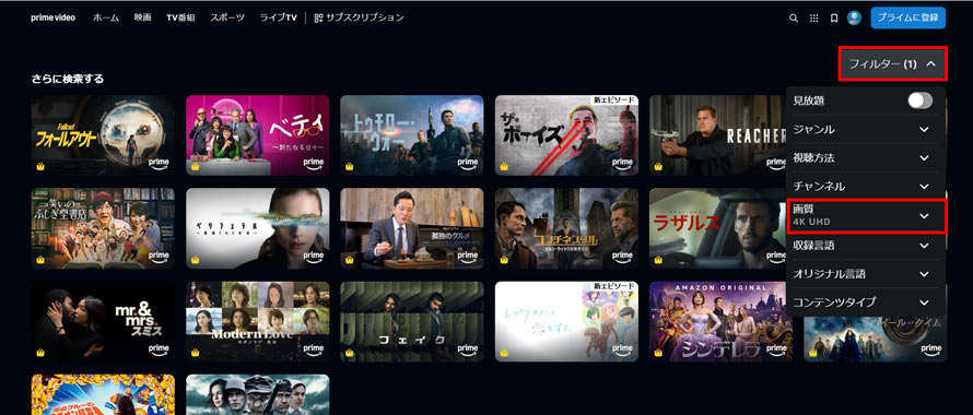 �A�}�v�� 4K��i����